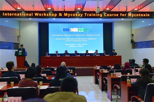 亞洲首屆國際農產品質量安全學術研討會與真菌毒素國際培訓