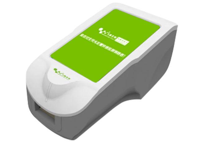 FD-810電解質(zhì)分析儀 FD-810電解質(zhì)分析儀