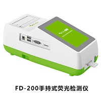 FD-200真菌毒素快速檢測儀 FD-200真菌毒素快速檢測儀