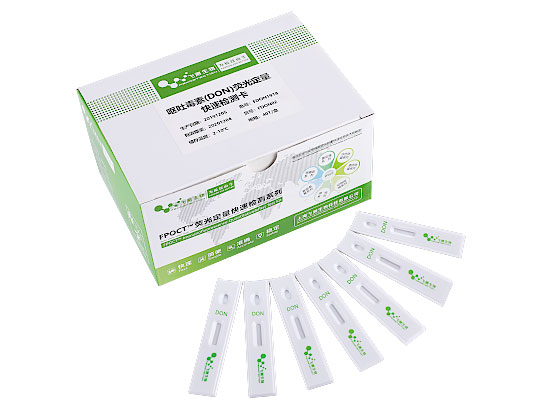 嘔吐毒素檢測卡 嘔吐毒素檢測卡