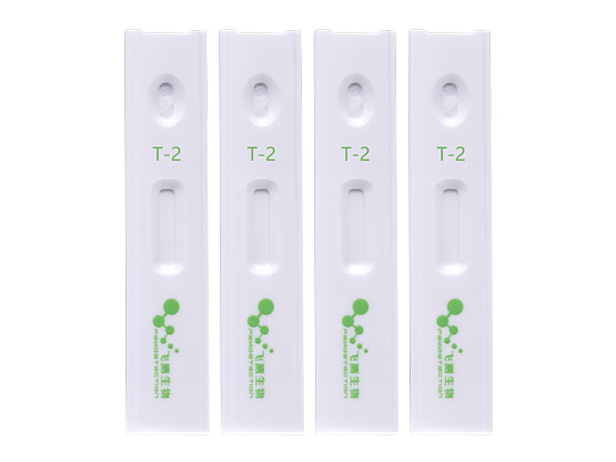 T-2毒素膠體金定量快速檢測(cè)卡