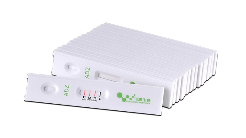 真菌毒素(AFB1/DON/ZEN)多合一熒光定量快速檢測卡 真菌毒素(AFB1/DON/ZEN)多合一熒光定量快速檢測卡