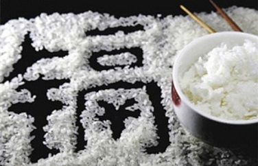 糧食重金屬 糧食重金屬