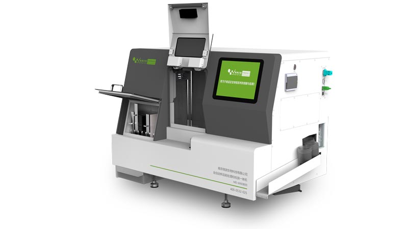 全自動樣品前處理和檢測一體機(jī) 全自動樣品前處理和檢測一體機(jī)