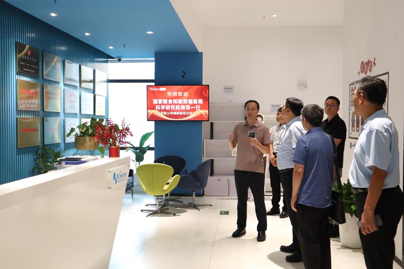 國(guó)家糧科院專家組蒞臨南京微測(cè)調(diào)研